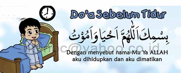 Amalan Menjelang Tidur
